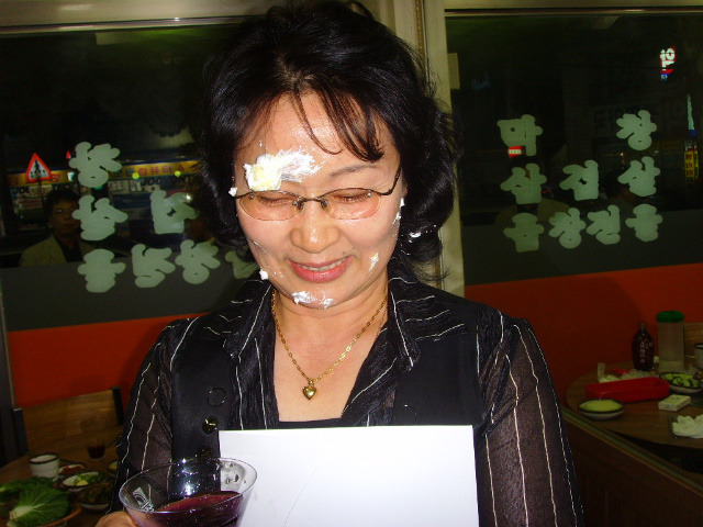성순남 이미지