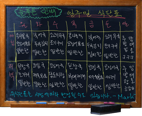 포동 이미지