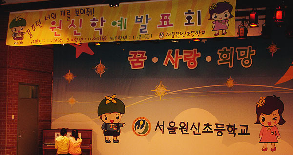 광명장식 이미지