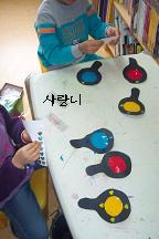 가베소리 이미지