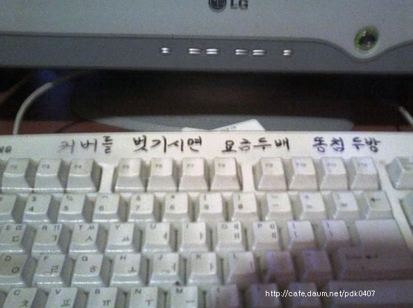 센스PC방 이미지