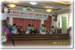 문학골 이미지