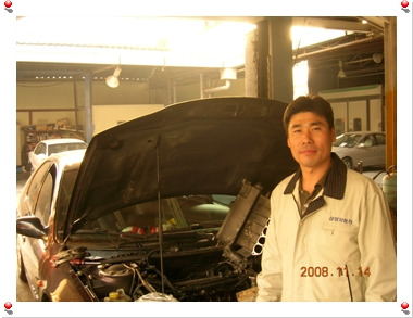 삼양자동차공업사 이미지