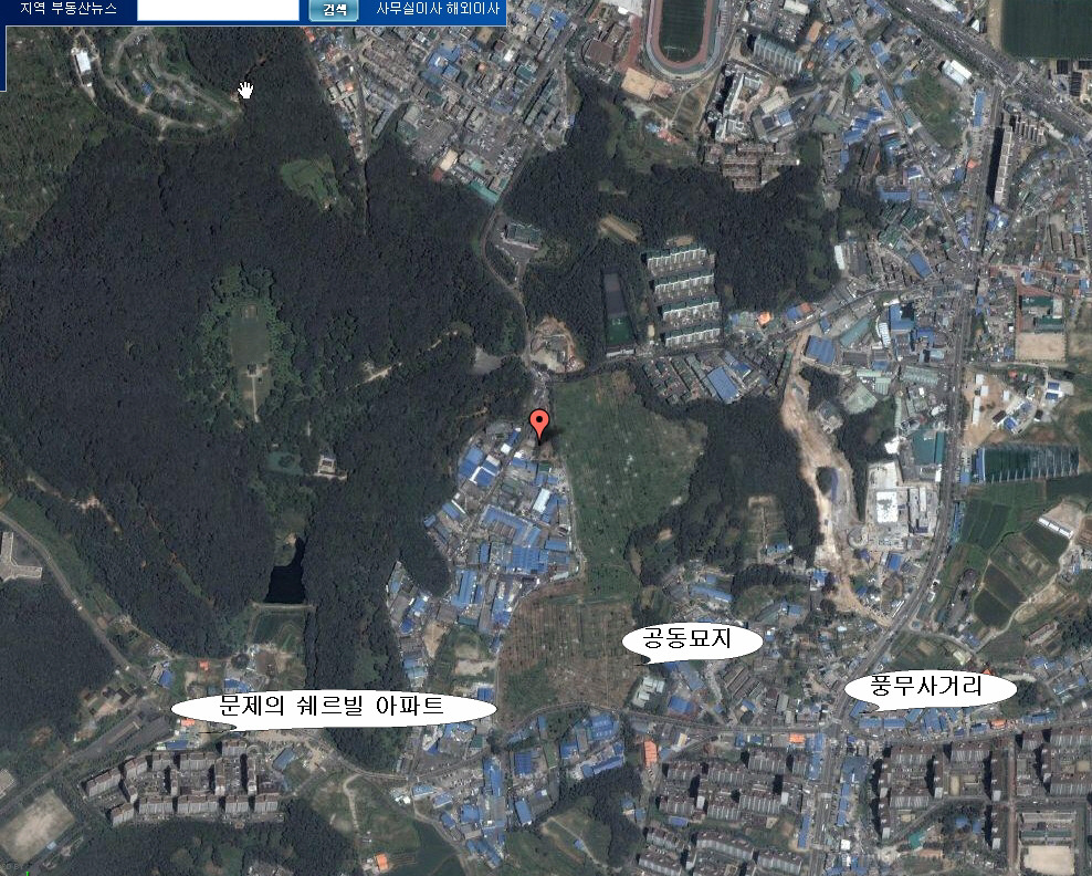 네비팔이 이미지