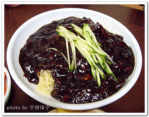 대영반점 이미지
