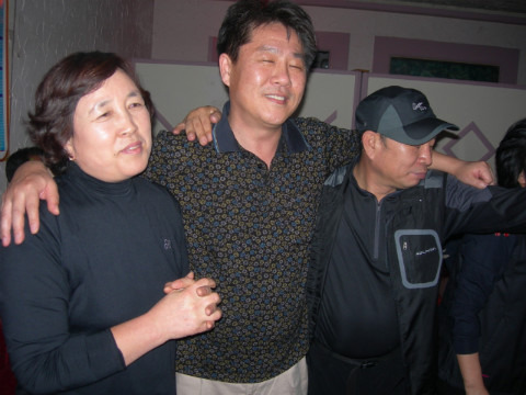 신반지업사 이미지