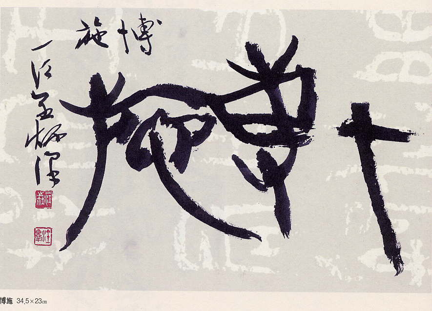 일강 이미지