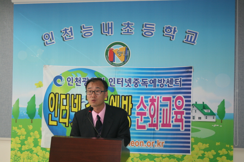 푸른정보통신 이미지