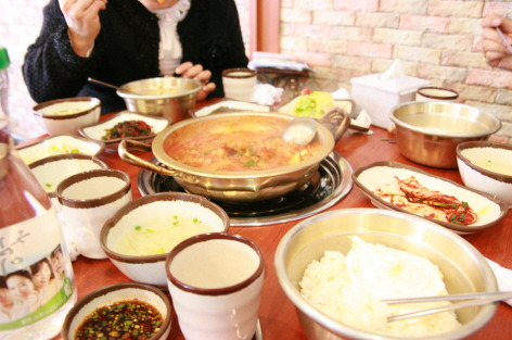 맛나라 이미지