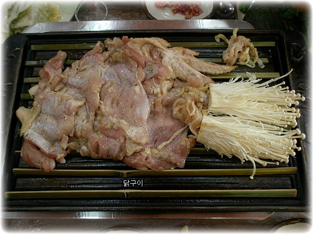 삼대농원 이미지