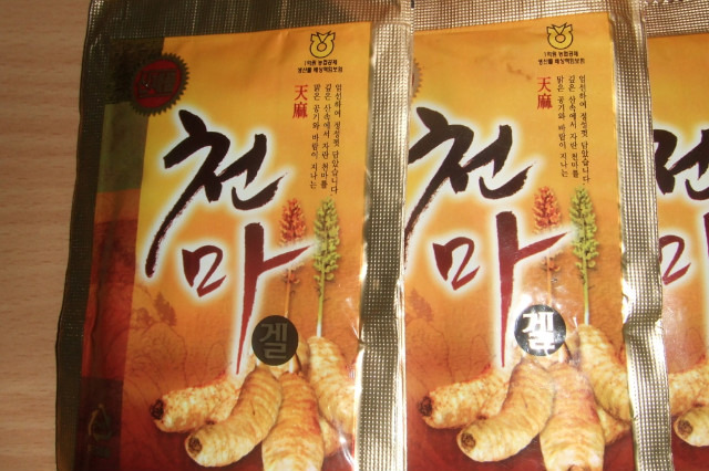 금성농협 이미지
