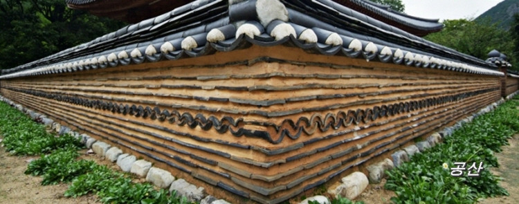 담장 이미지