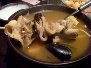 술병자리 이미지