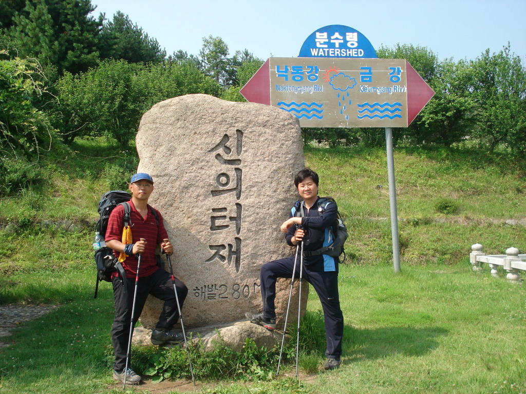 동성건축사사무소 이미지