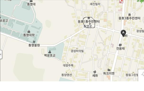 용호분식 이미지