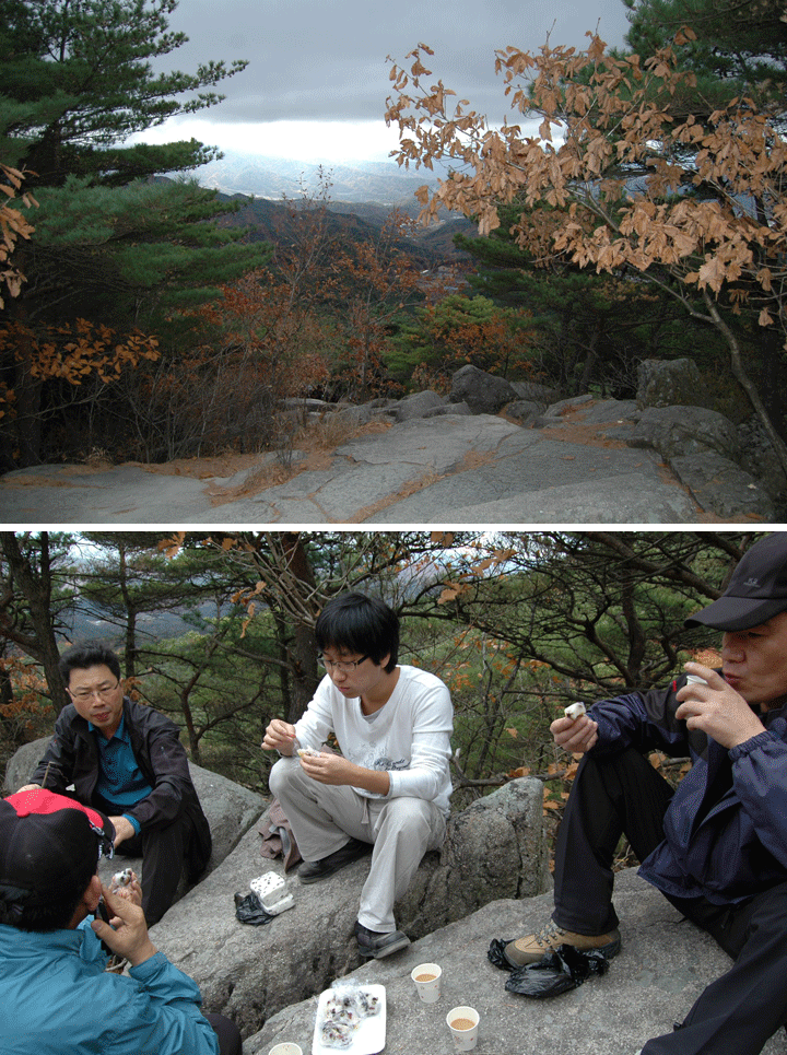 보문상사 이미지