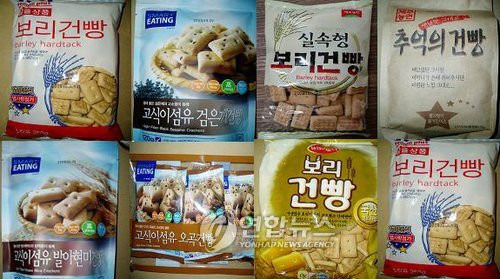 건빵 이미지