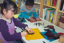 가베소리 이미지