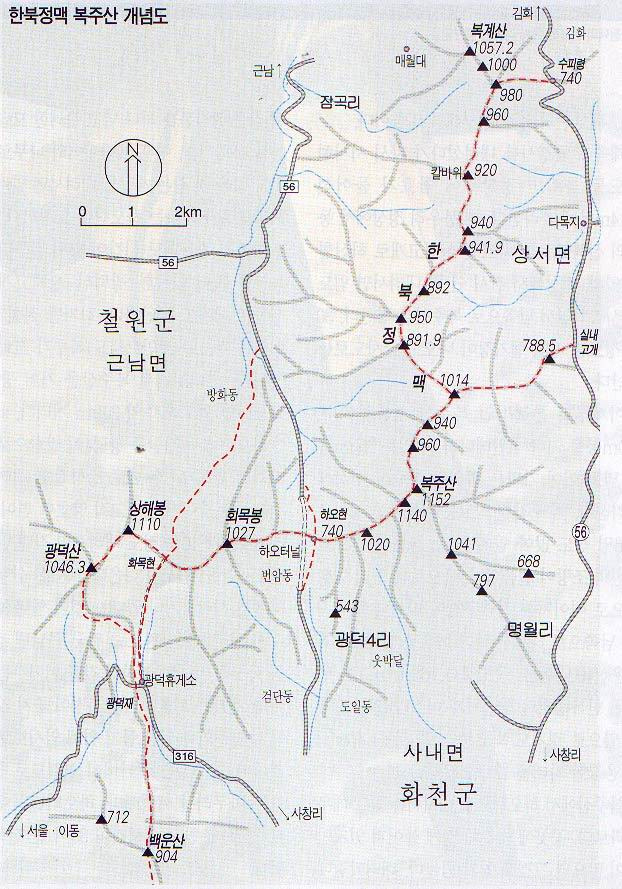 그린장여관 이미지