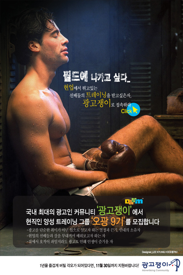 오광 이미지