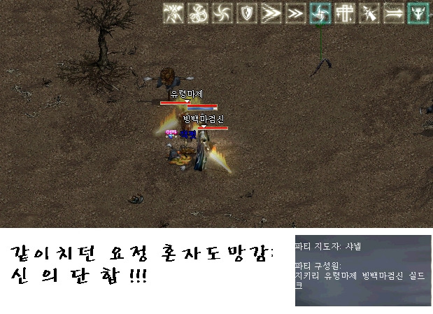 잭펏 이미지