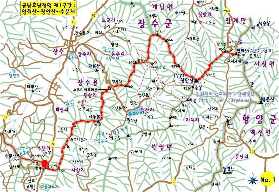 금남식당 이미지
