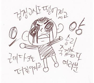 스트롱베이비 이미지