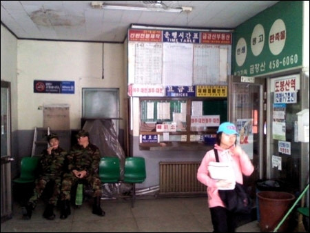 삼성군장 이미지
