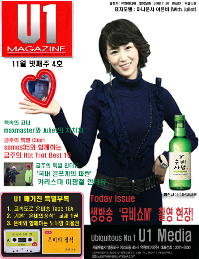 더디주 이미지