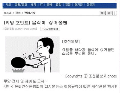 참다운 이미지