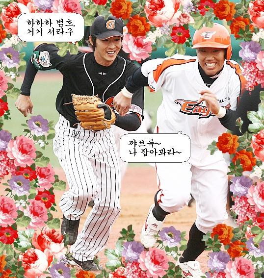 우리 이미지