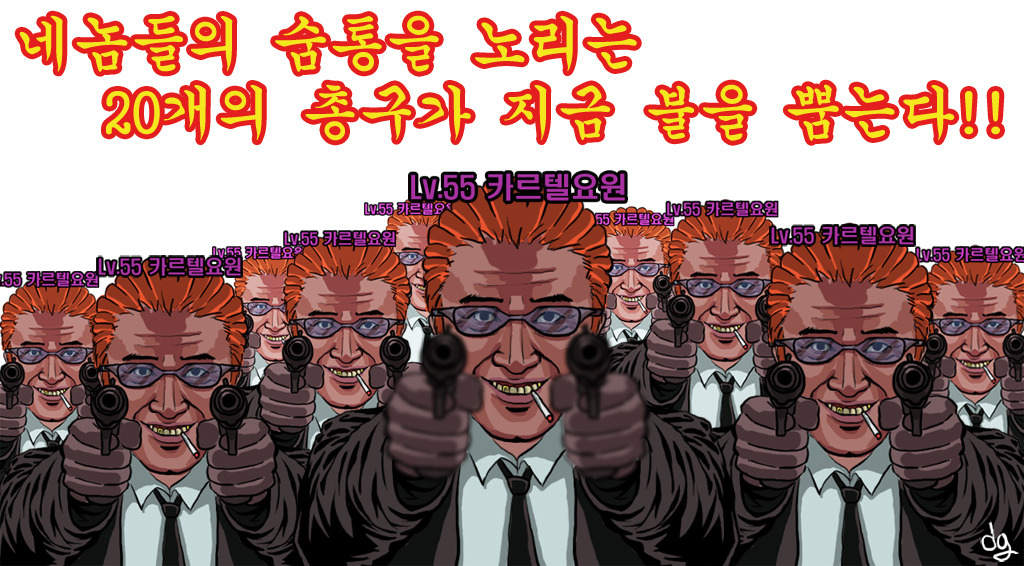 슈발 이미지